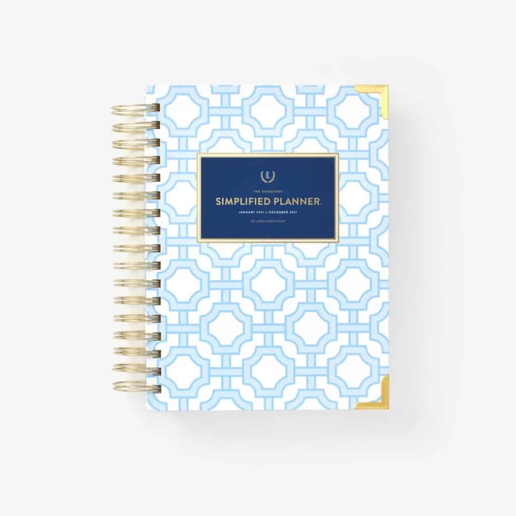 Goal Planning tools simplified planner by Emily Ley in blue trellis