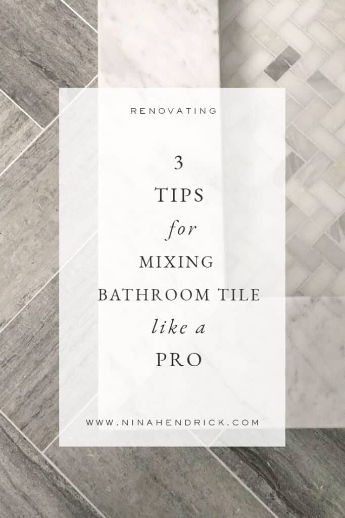 mixing bathroom tile like a pro